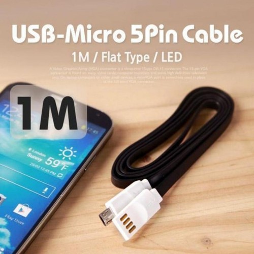 농민몰2 USB Micro 5핀 B 케이블 LED 블랙 스